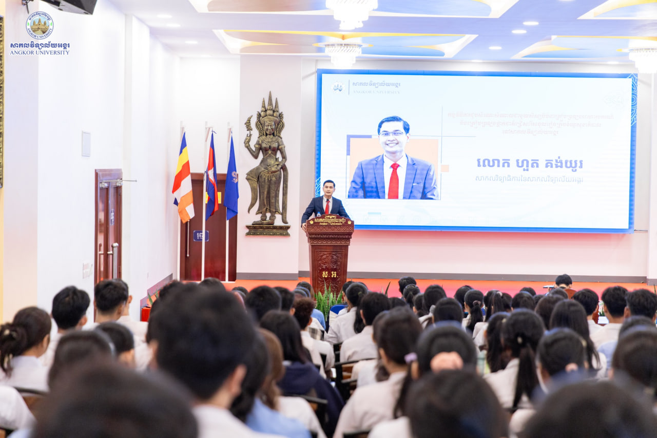 News Image 1