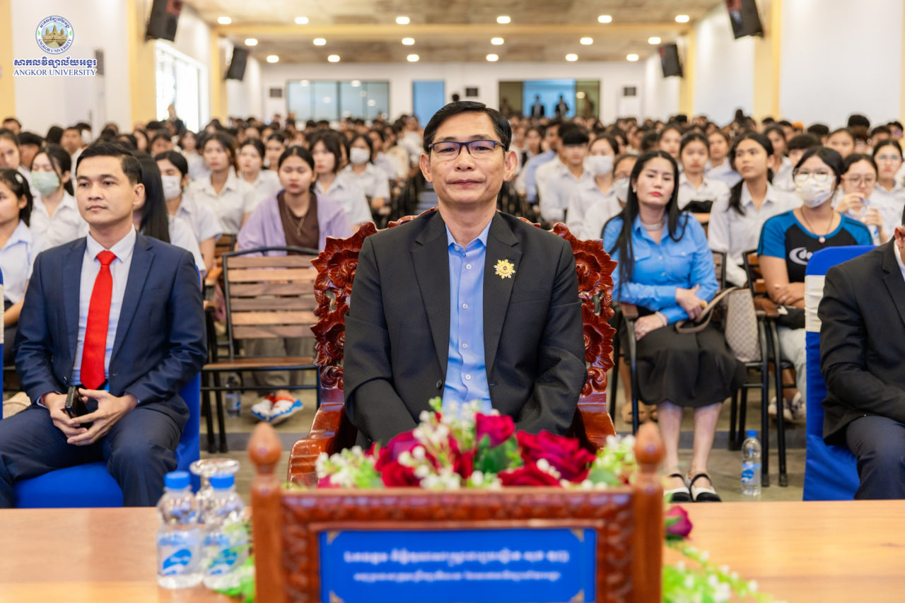 News Image 2