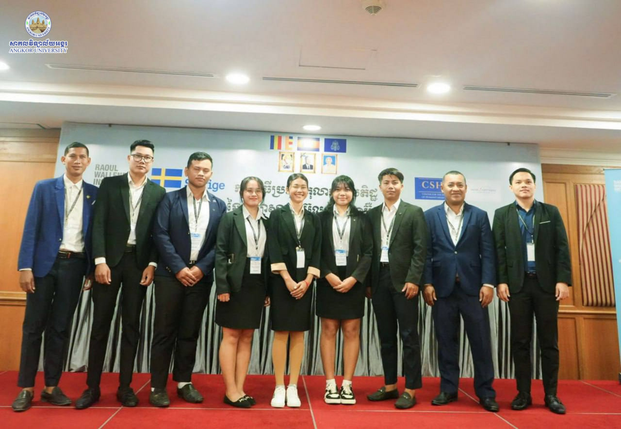 News Image 1