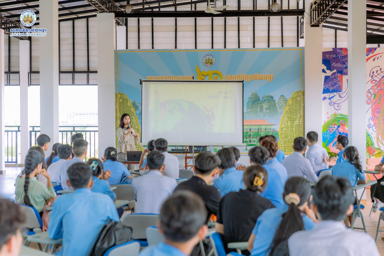 News Image 1