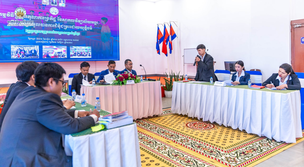 News Image 5