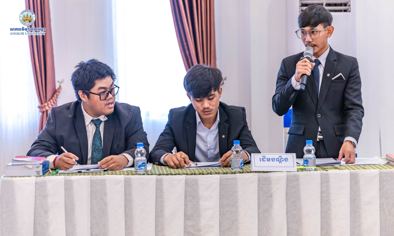 News Image 3