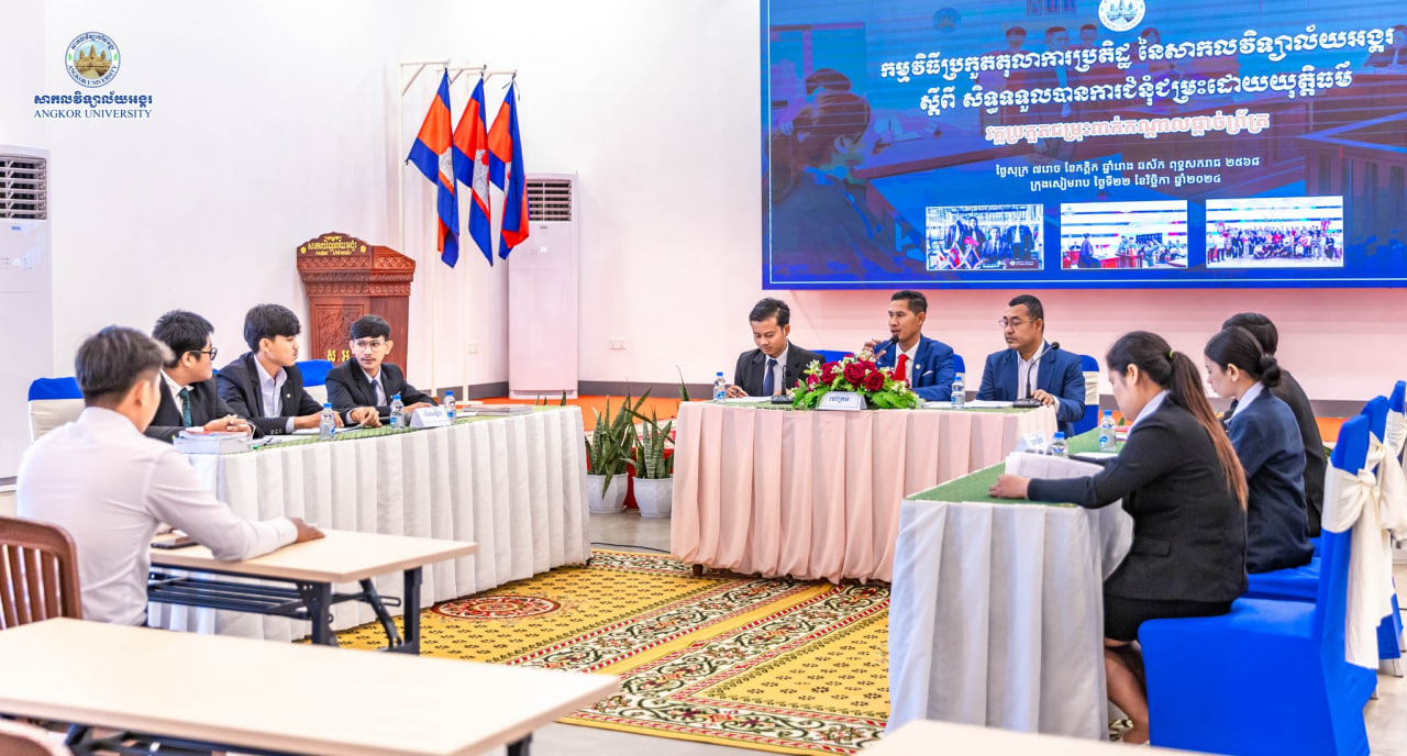 News Image 1