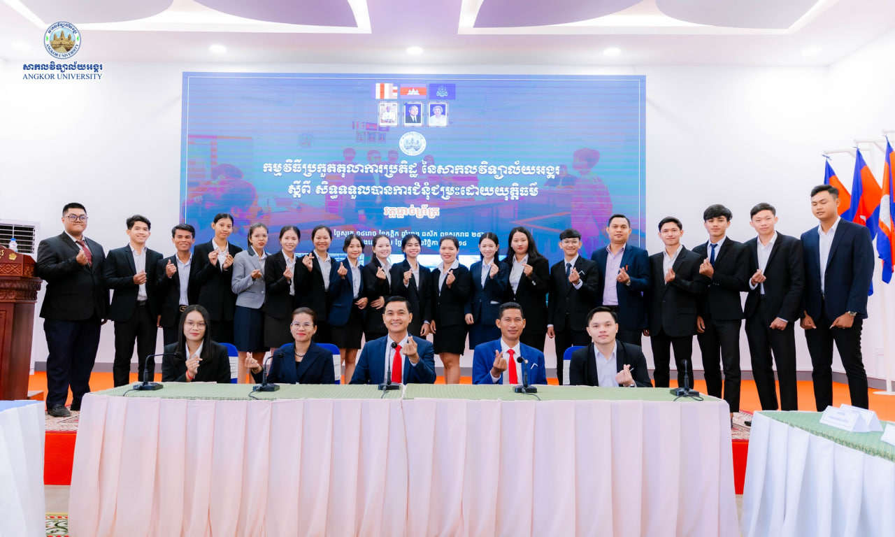 News Image 1