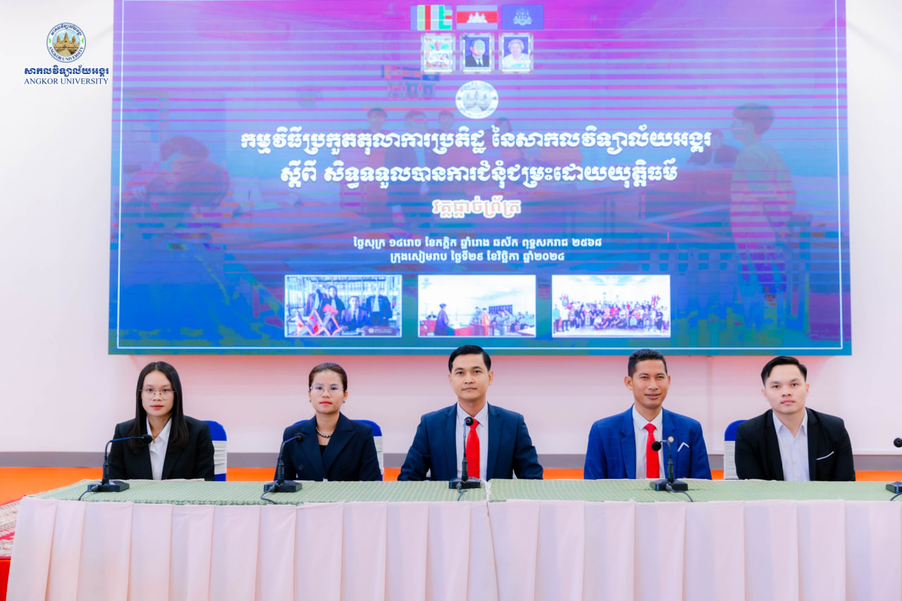 News Image 2