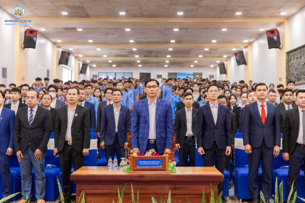 News Image 1