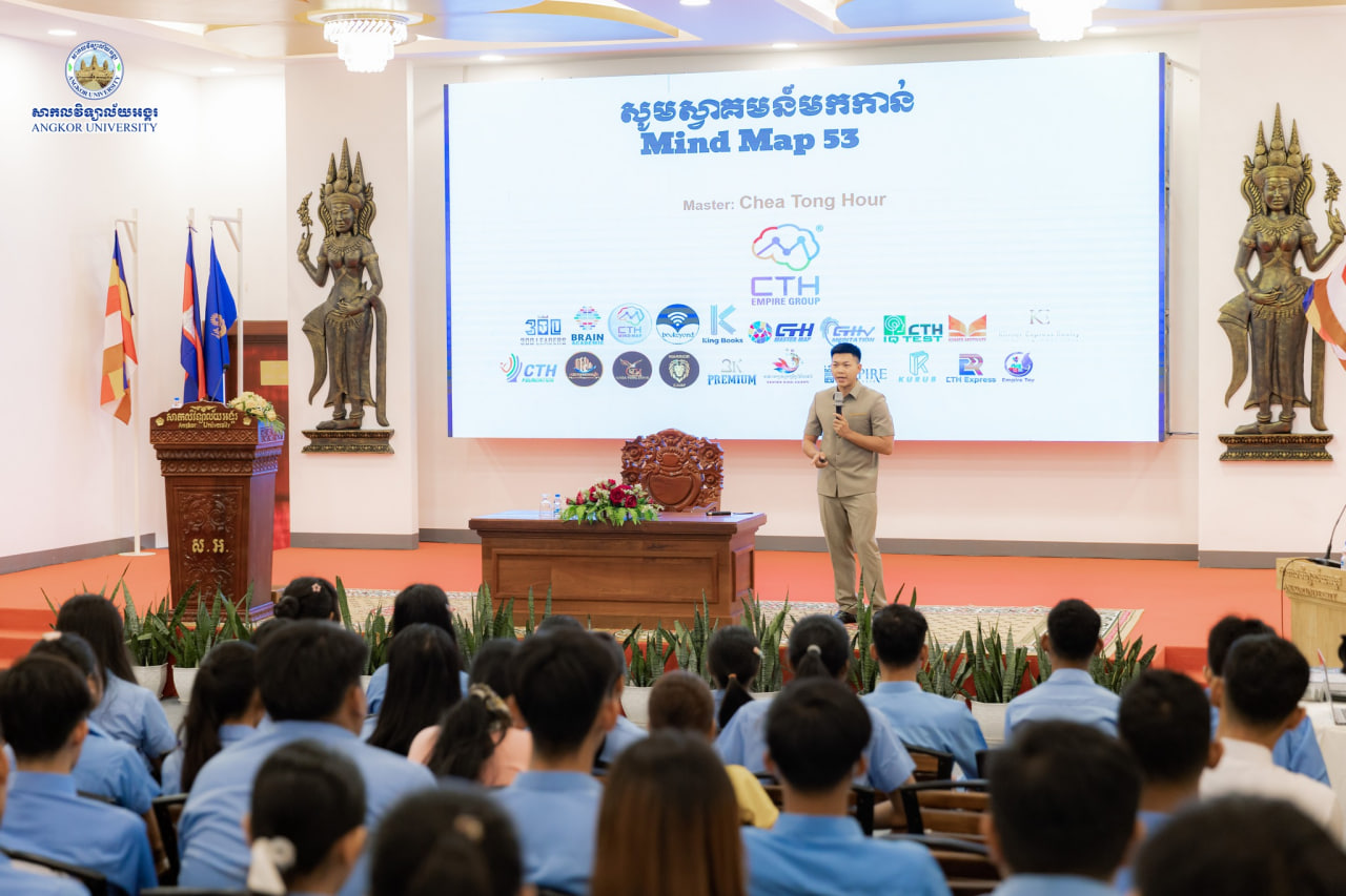 News Image 6