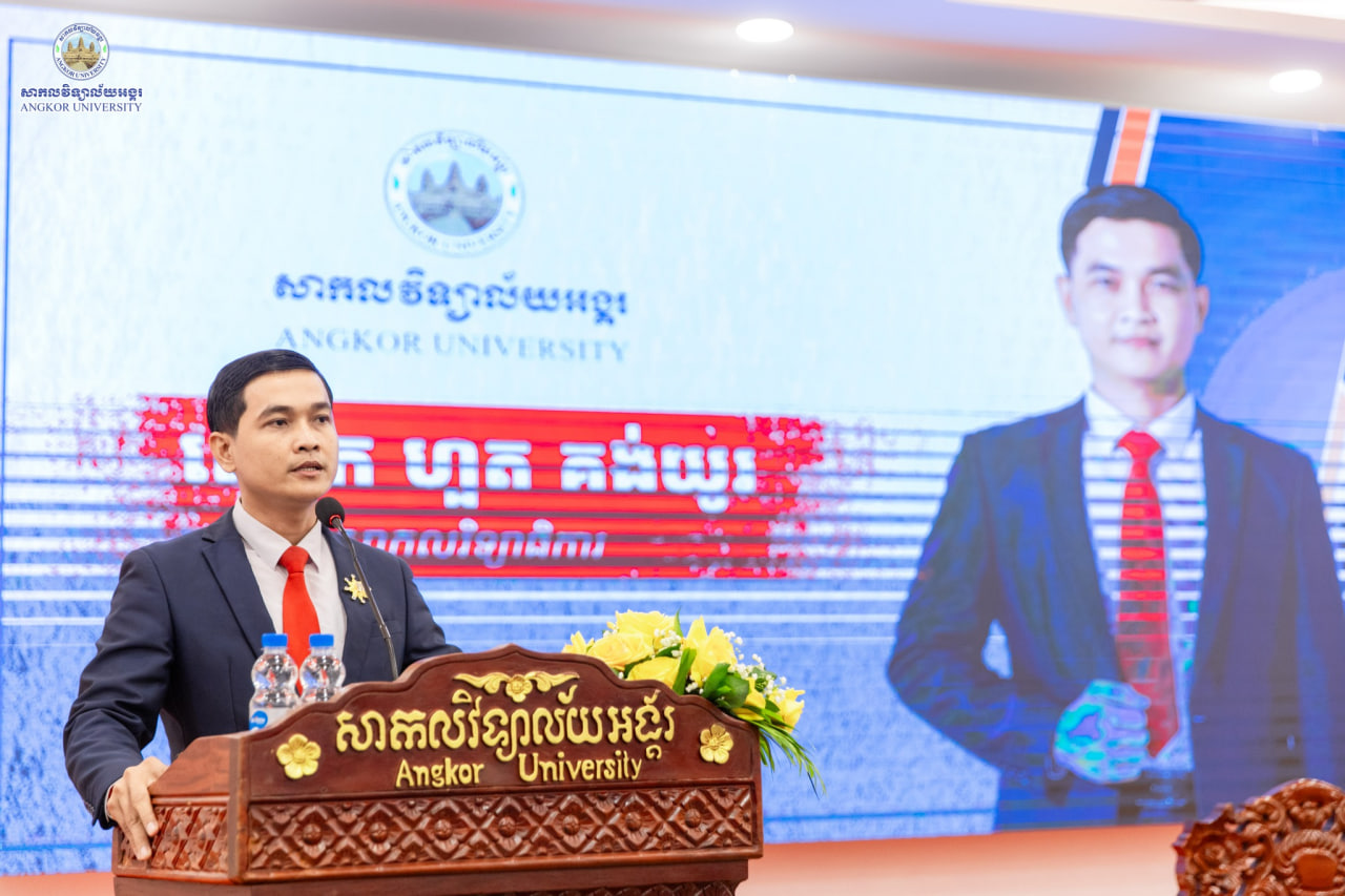 News Image 3
