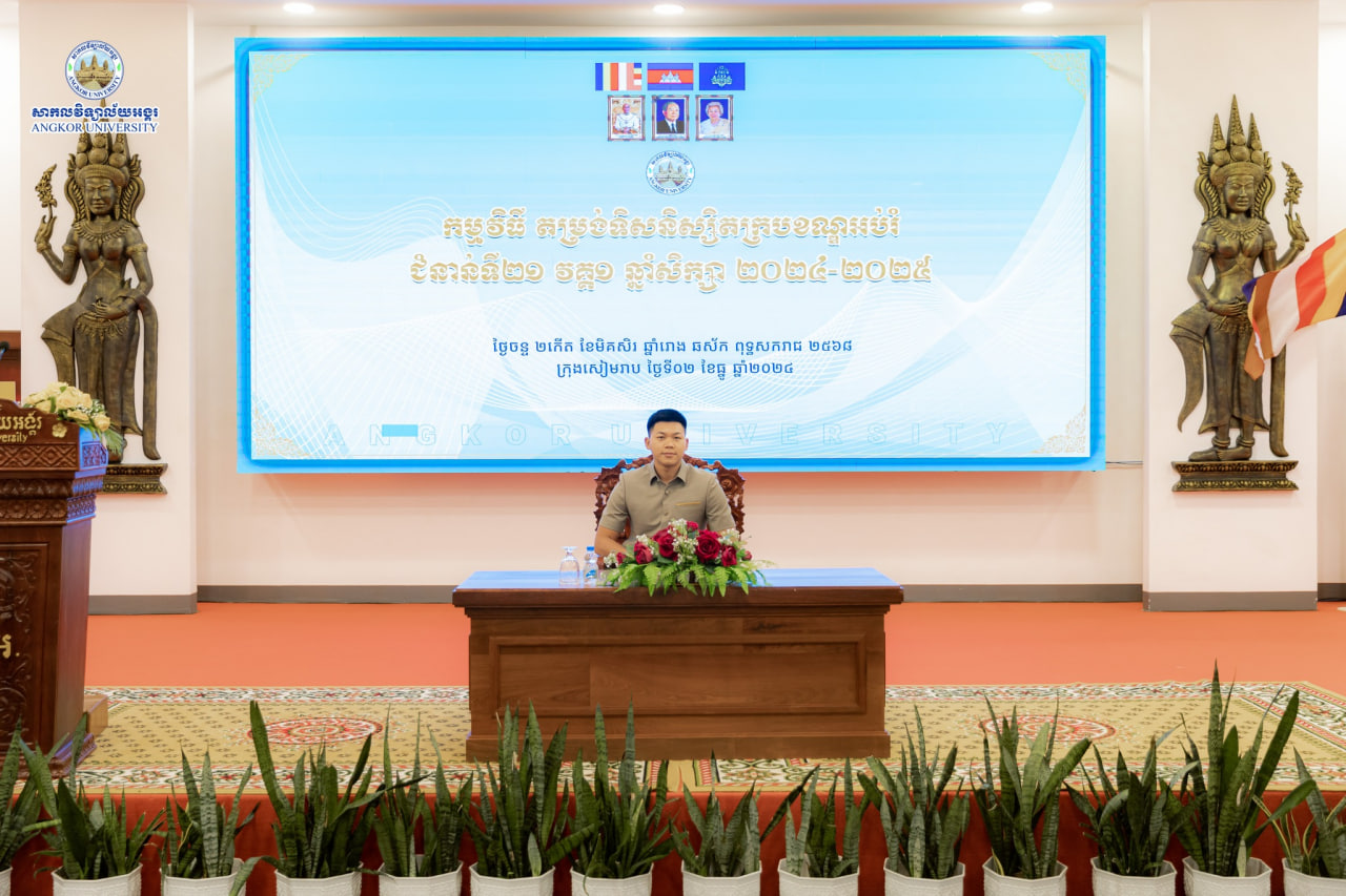 News Image 7