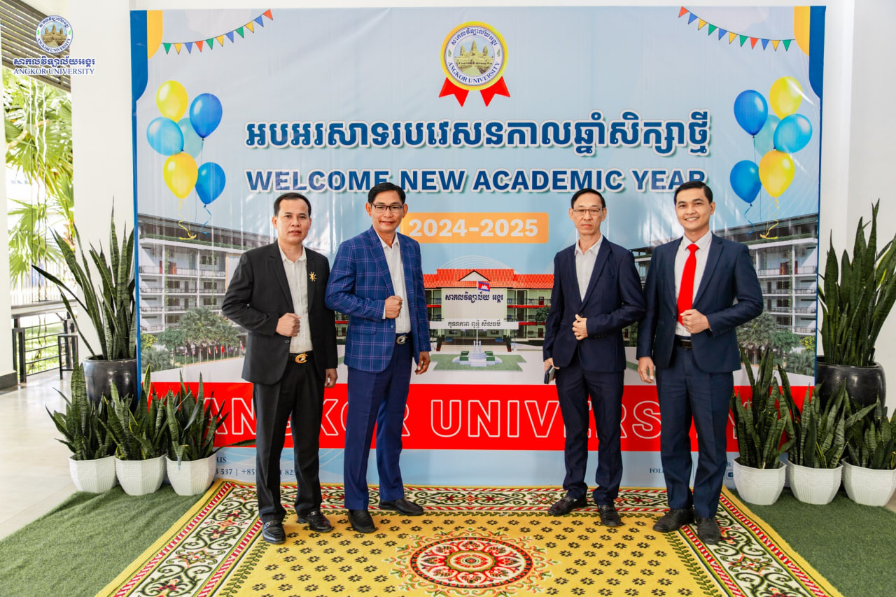 News Image 9
