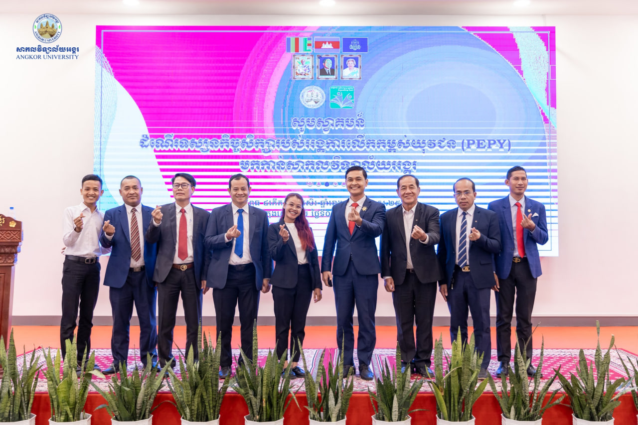 News Image 3