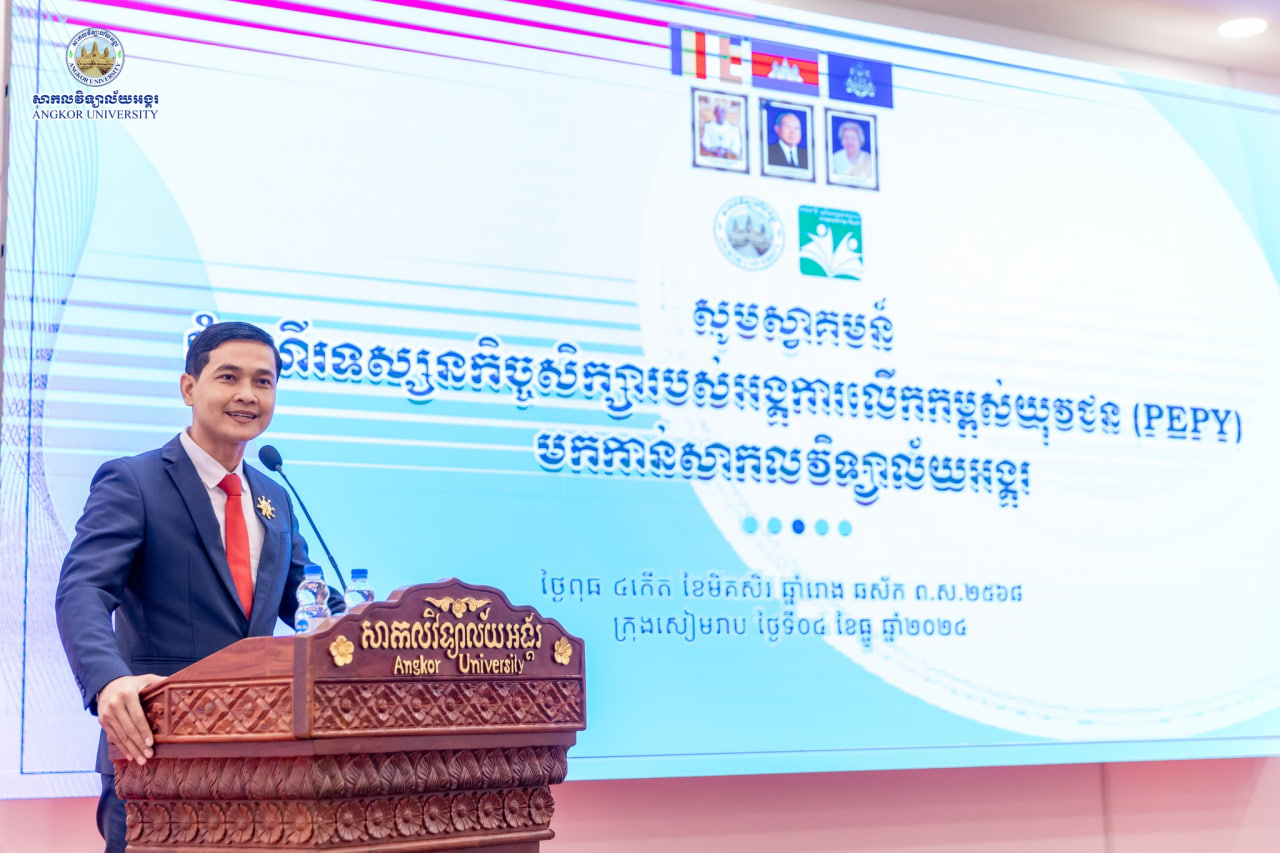 News Image 1
