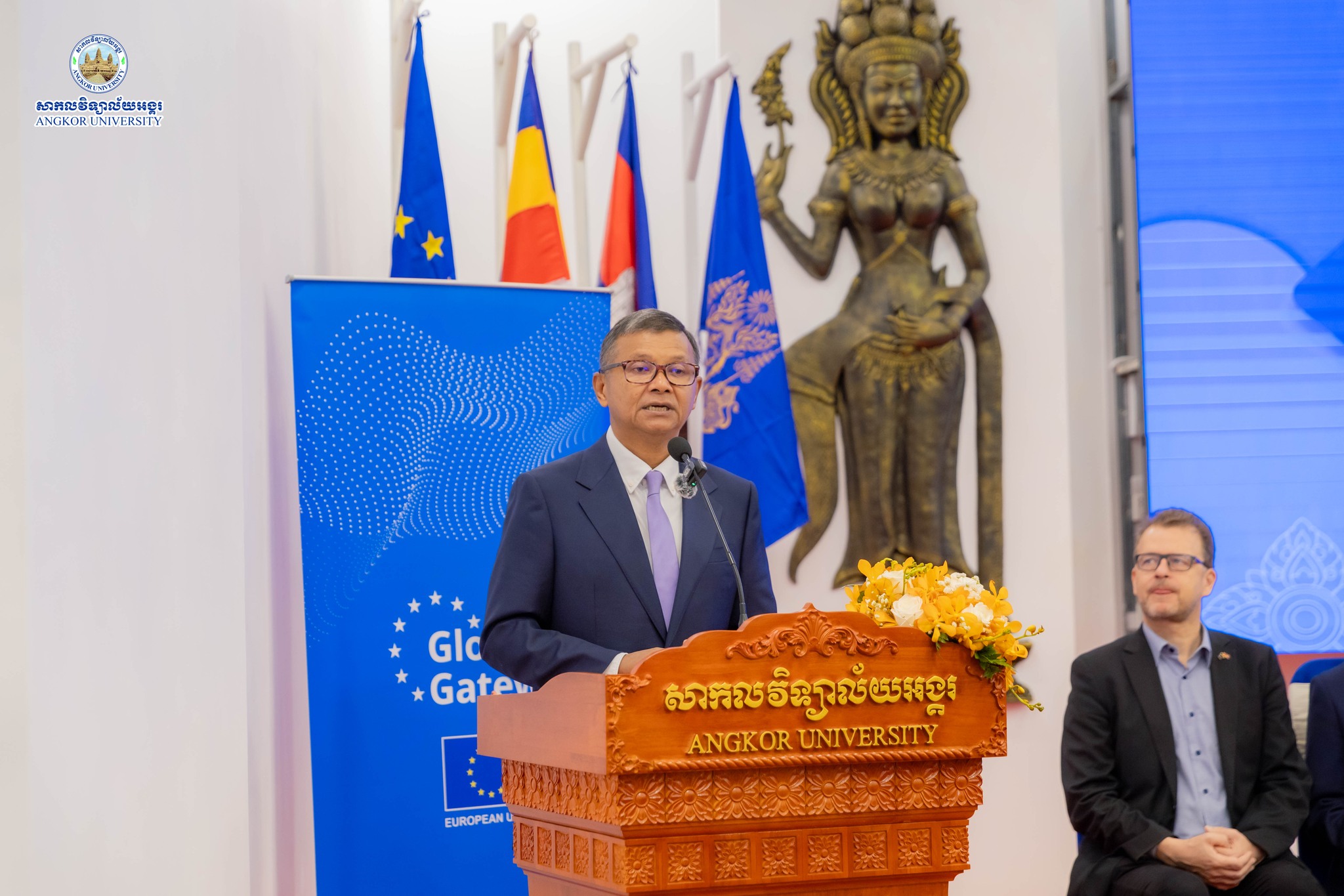News Image 2