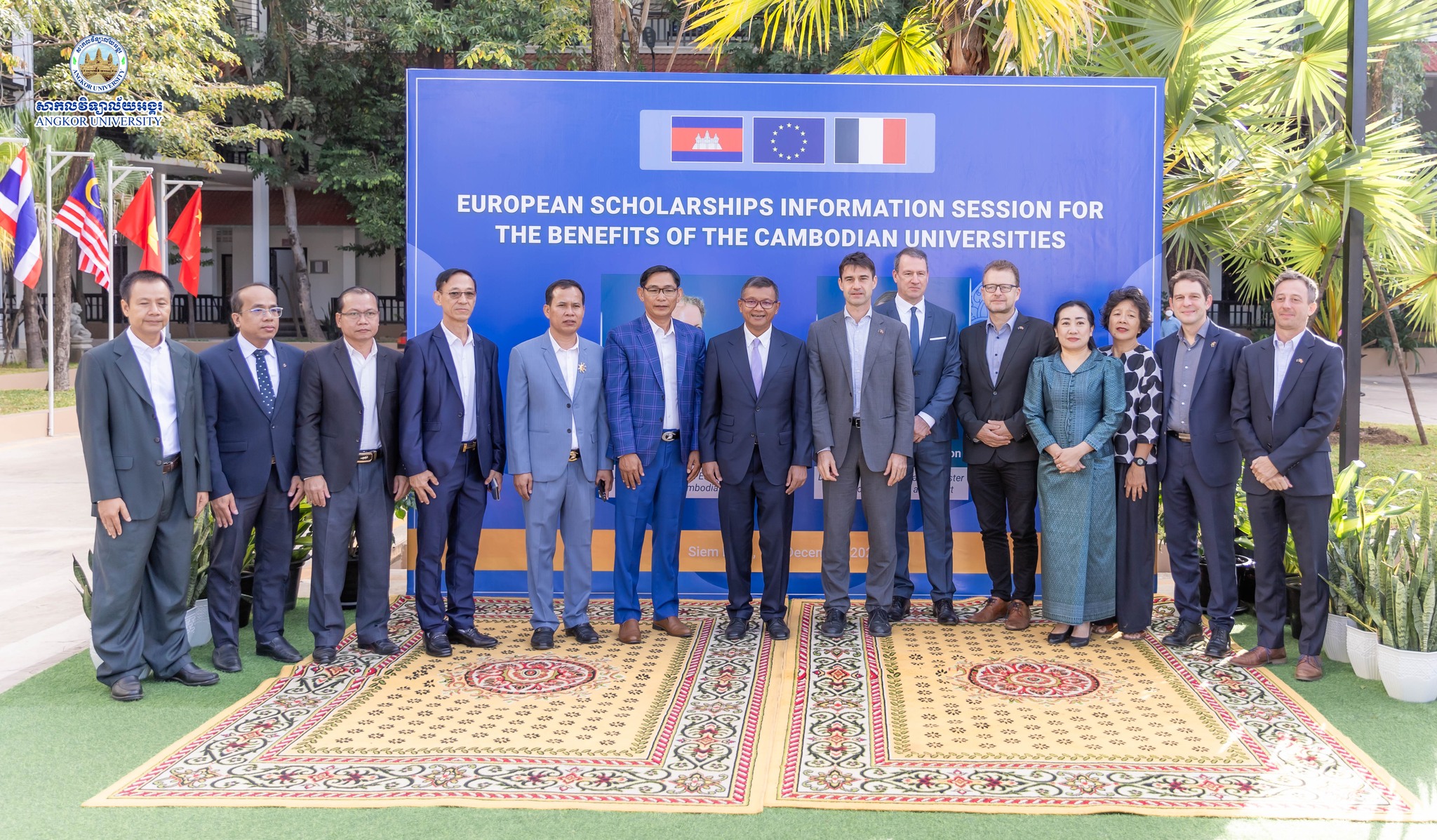 News Image 1