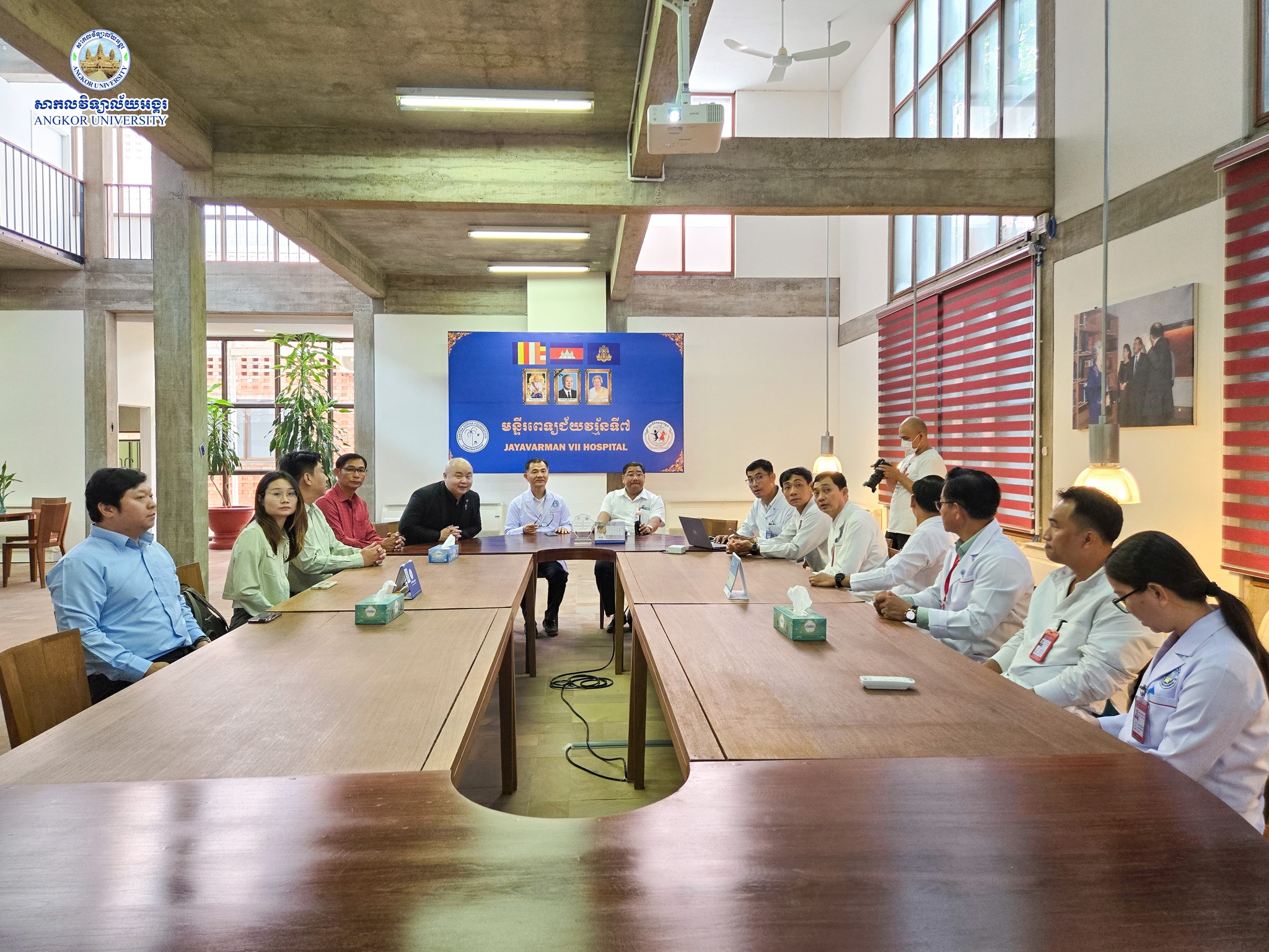 News Image 3