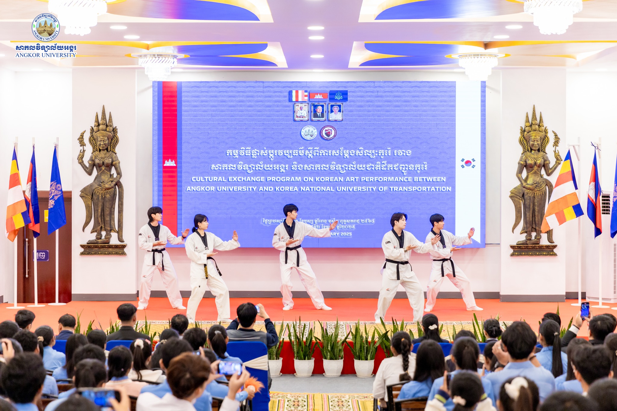 News Image 1