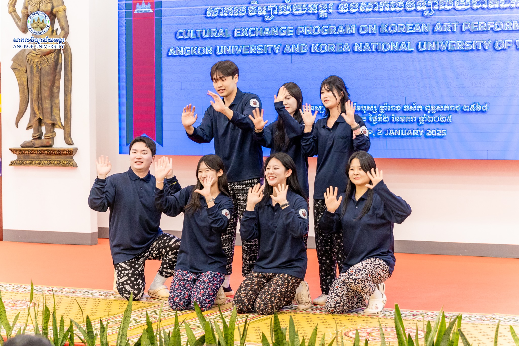 News Image 4