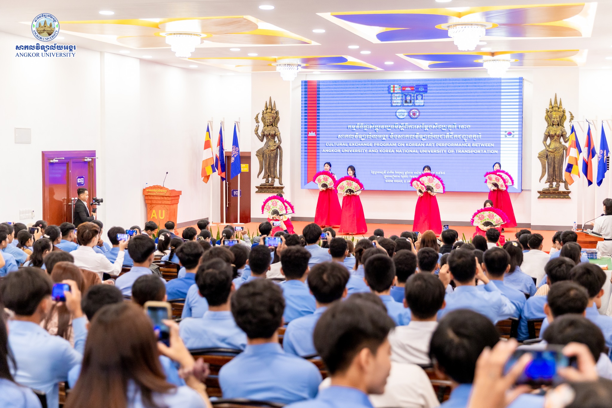News Image 2