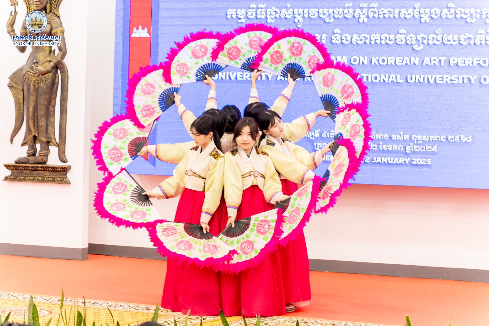 News Image 3