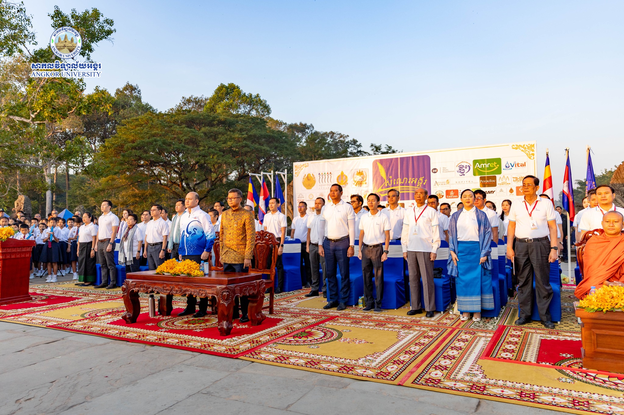 News Image 3