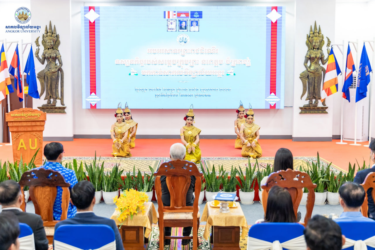 News Image 7