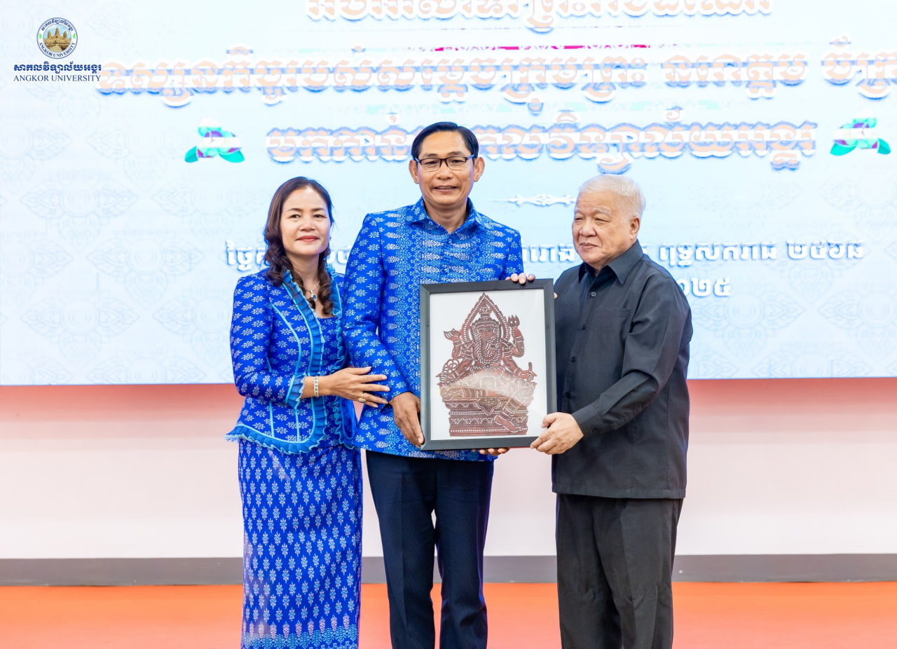 News Image 10