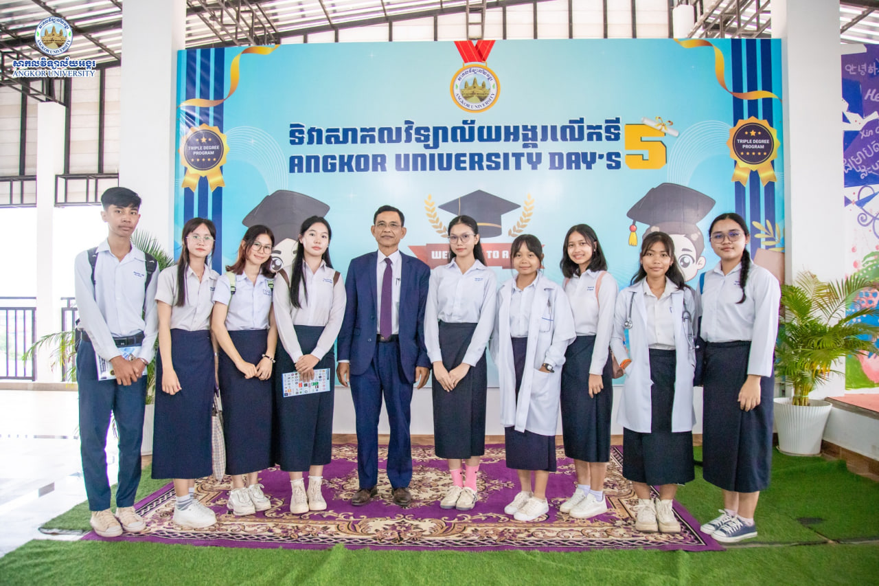 News Image 4