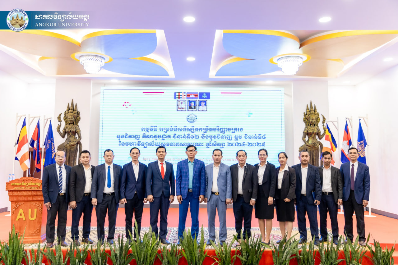 News Image 5