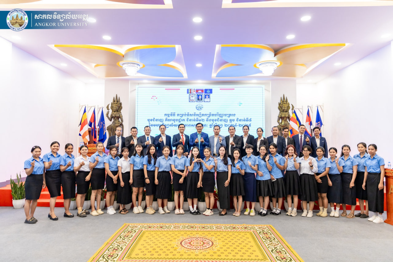 News Image 6