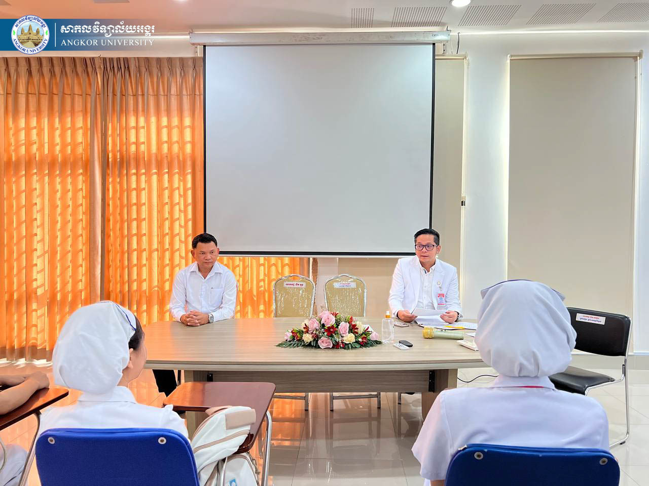 News Image 1
