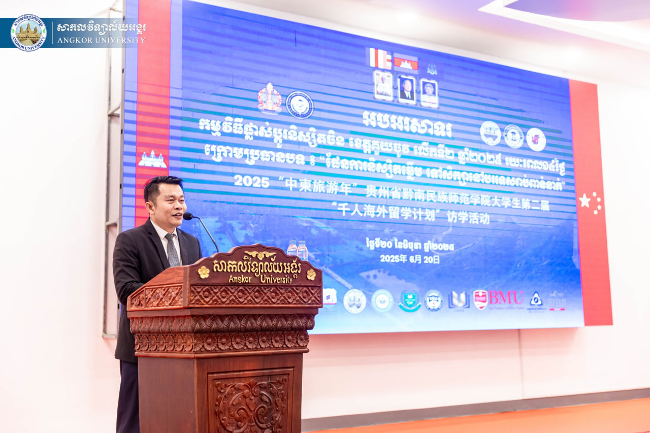 News Image 3
