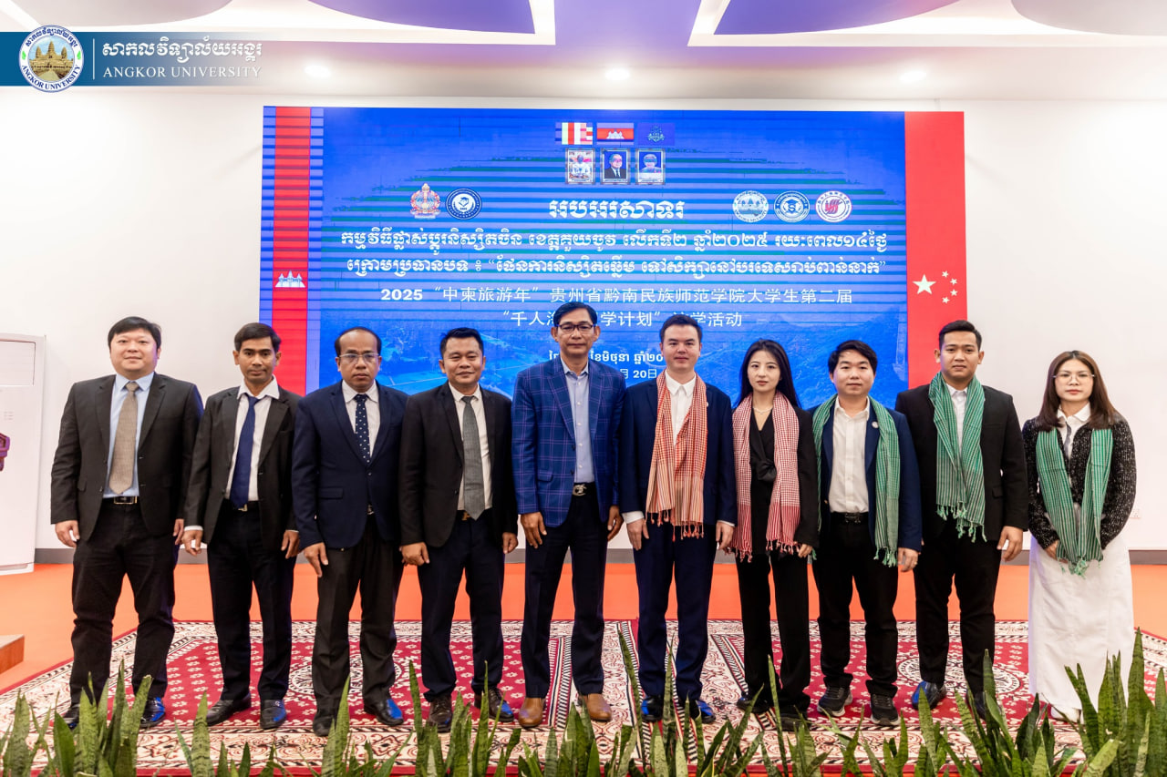 News Image 11