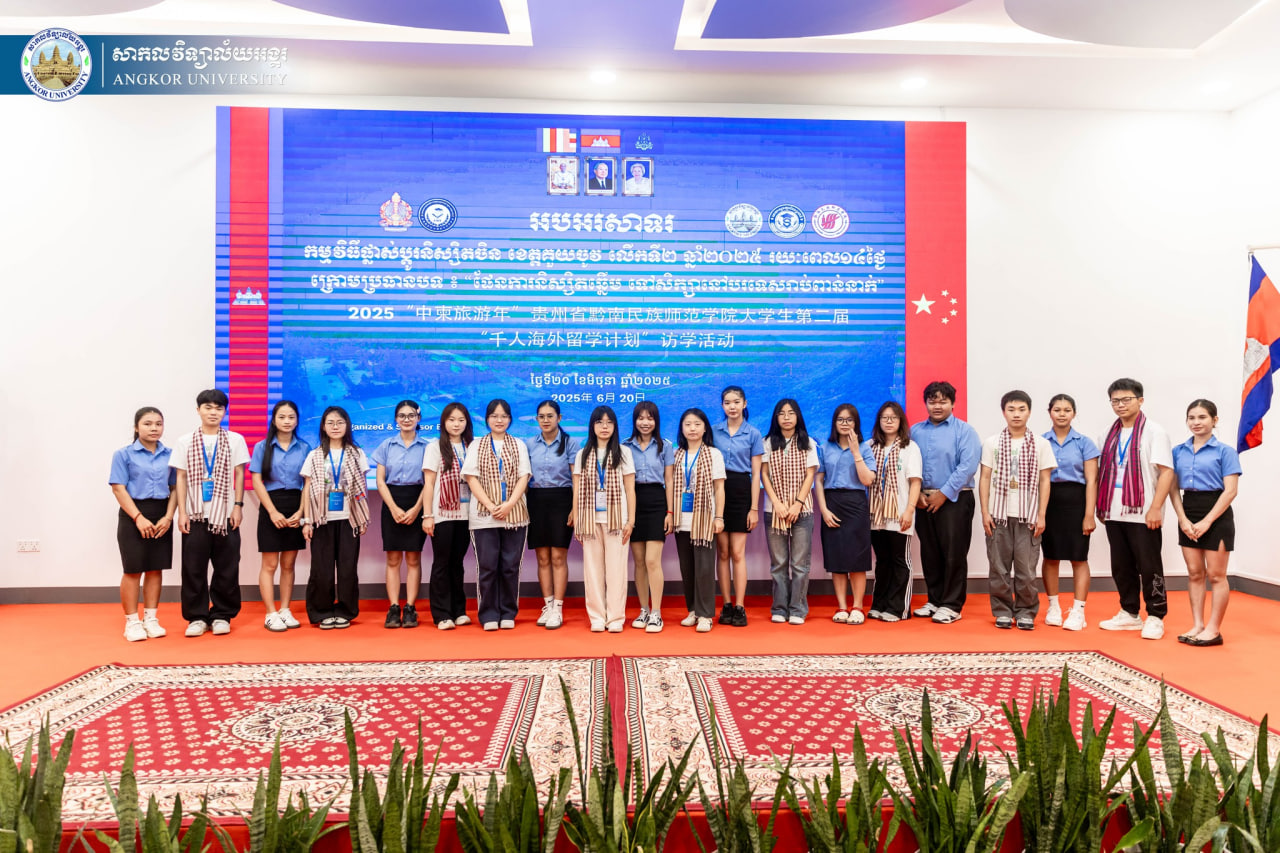News Image 12