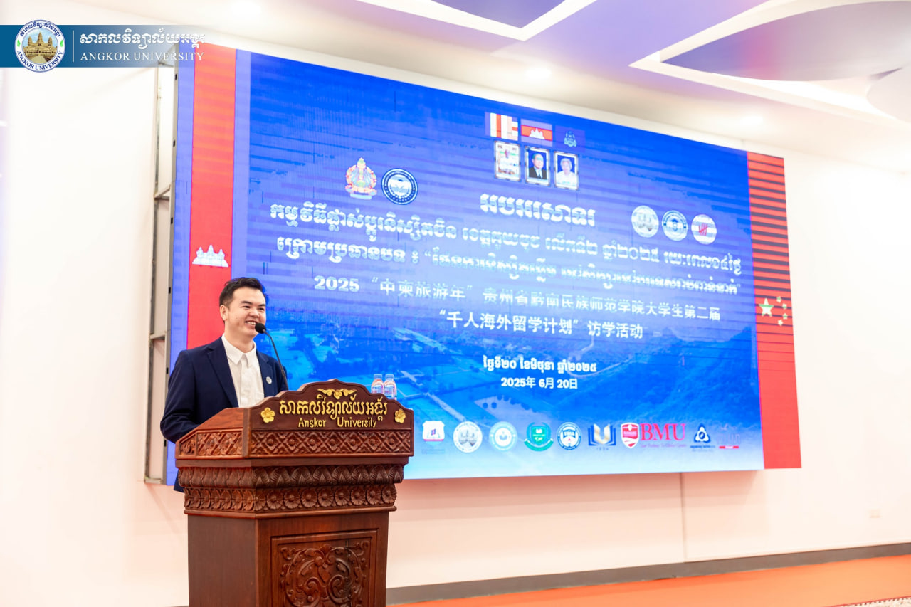 News Image 2