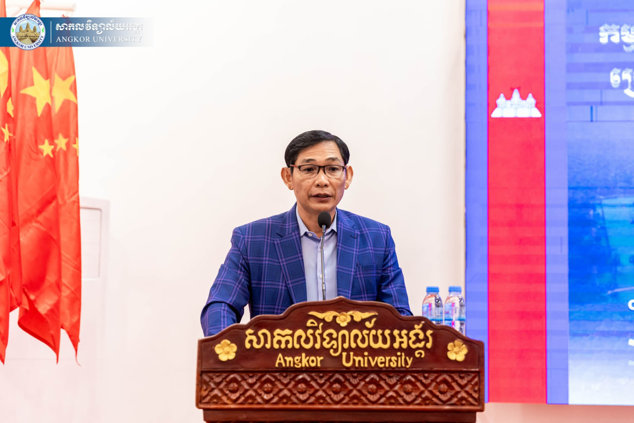 News Image 1