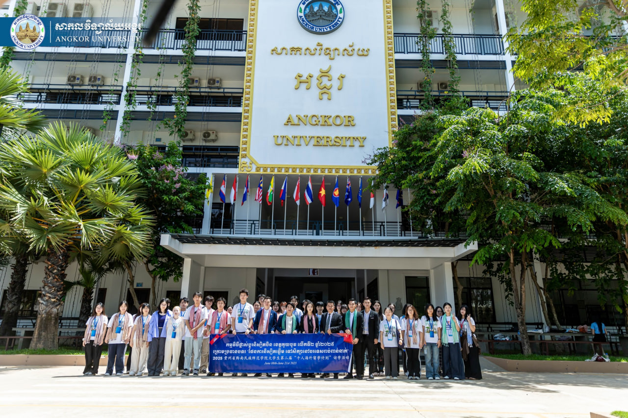 News Image 15