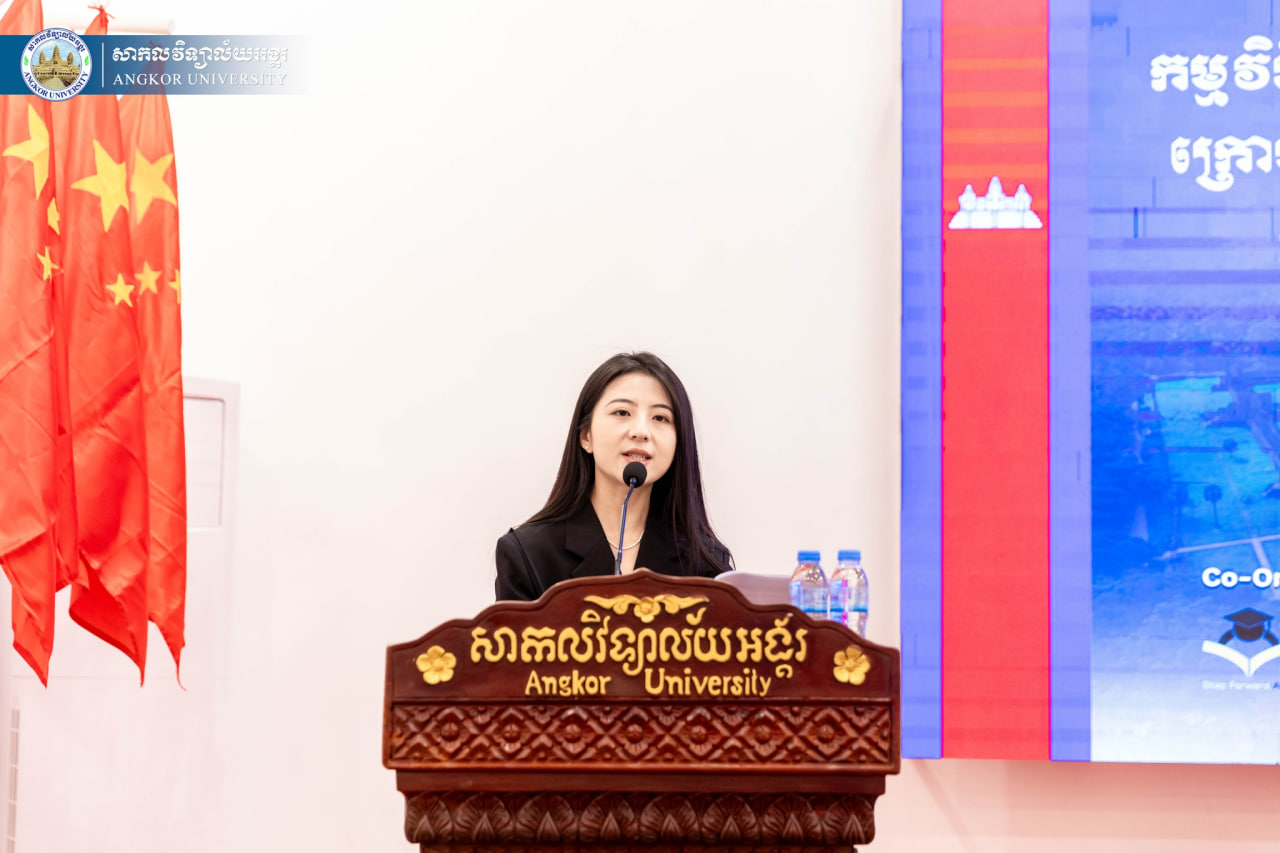 News Image 4