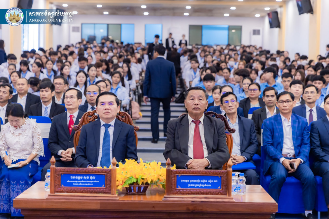 News Image 1