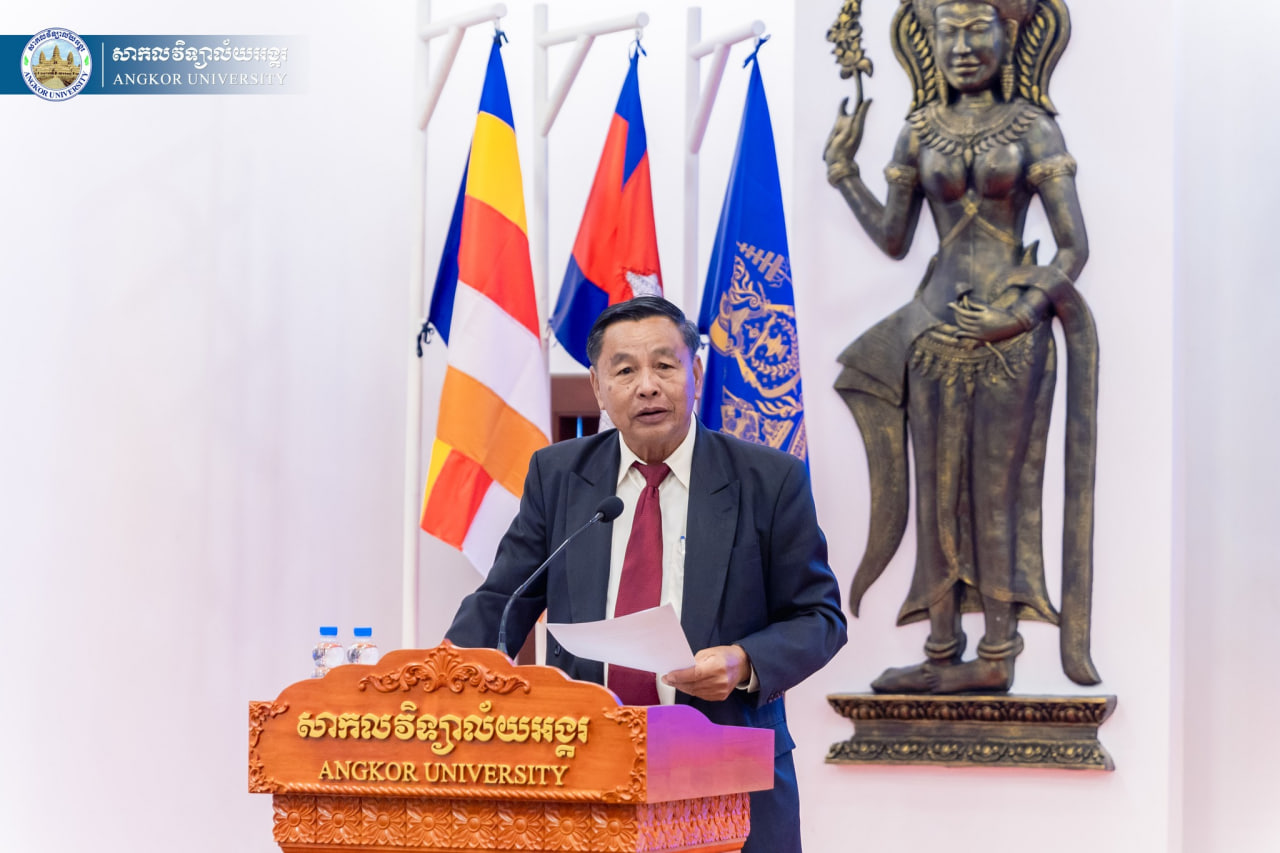 News Image 3