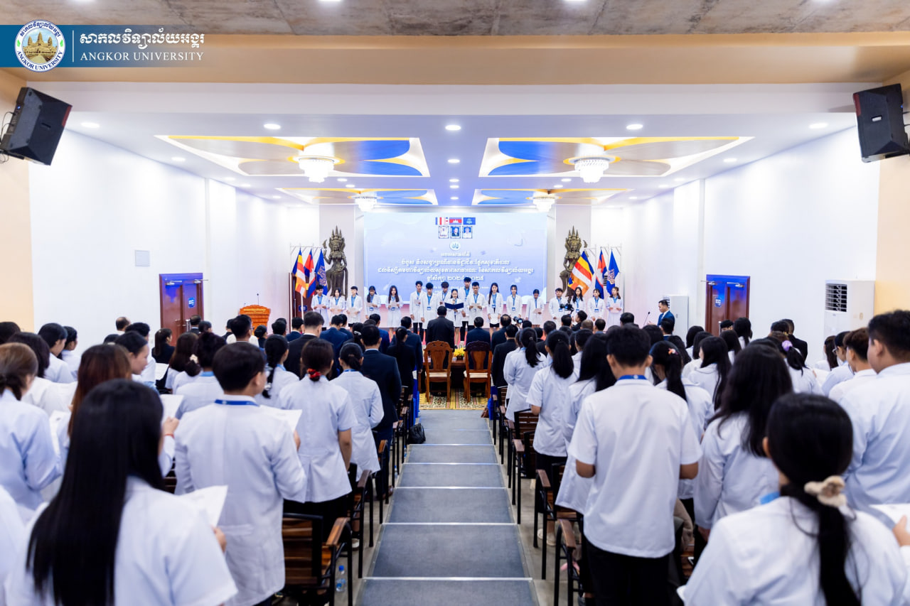 News Image 7