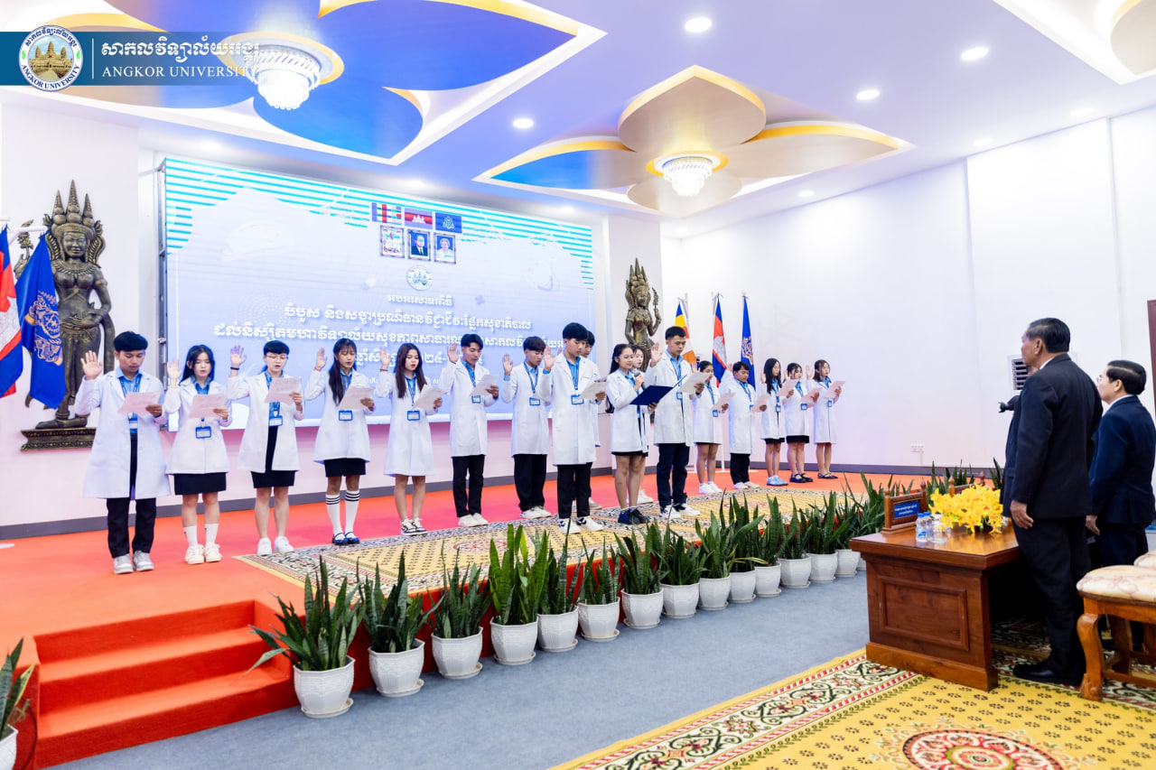 News Image 5