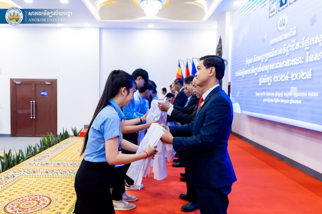 News Image 6