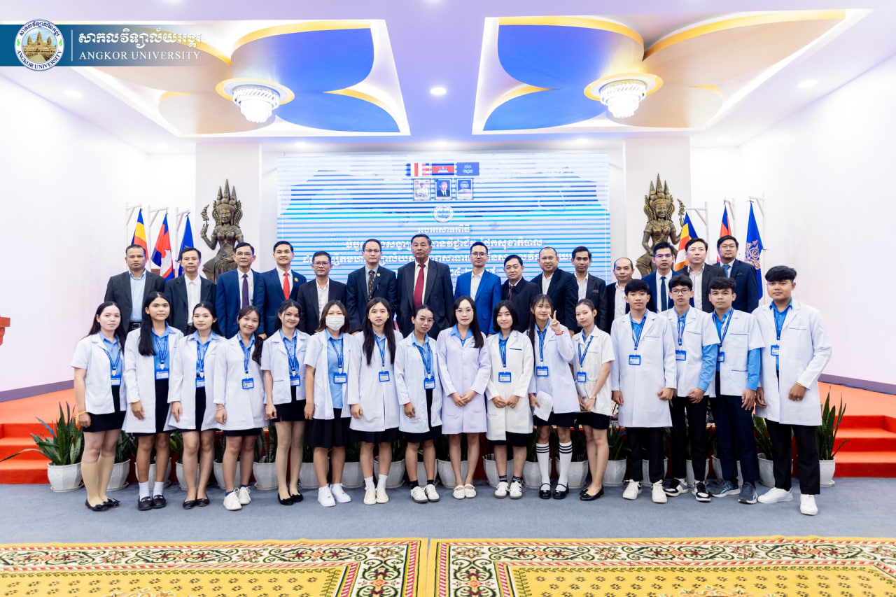News Image 18