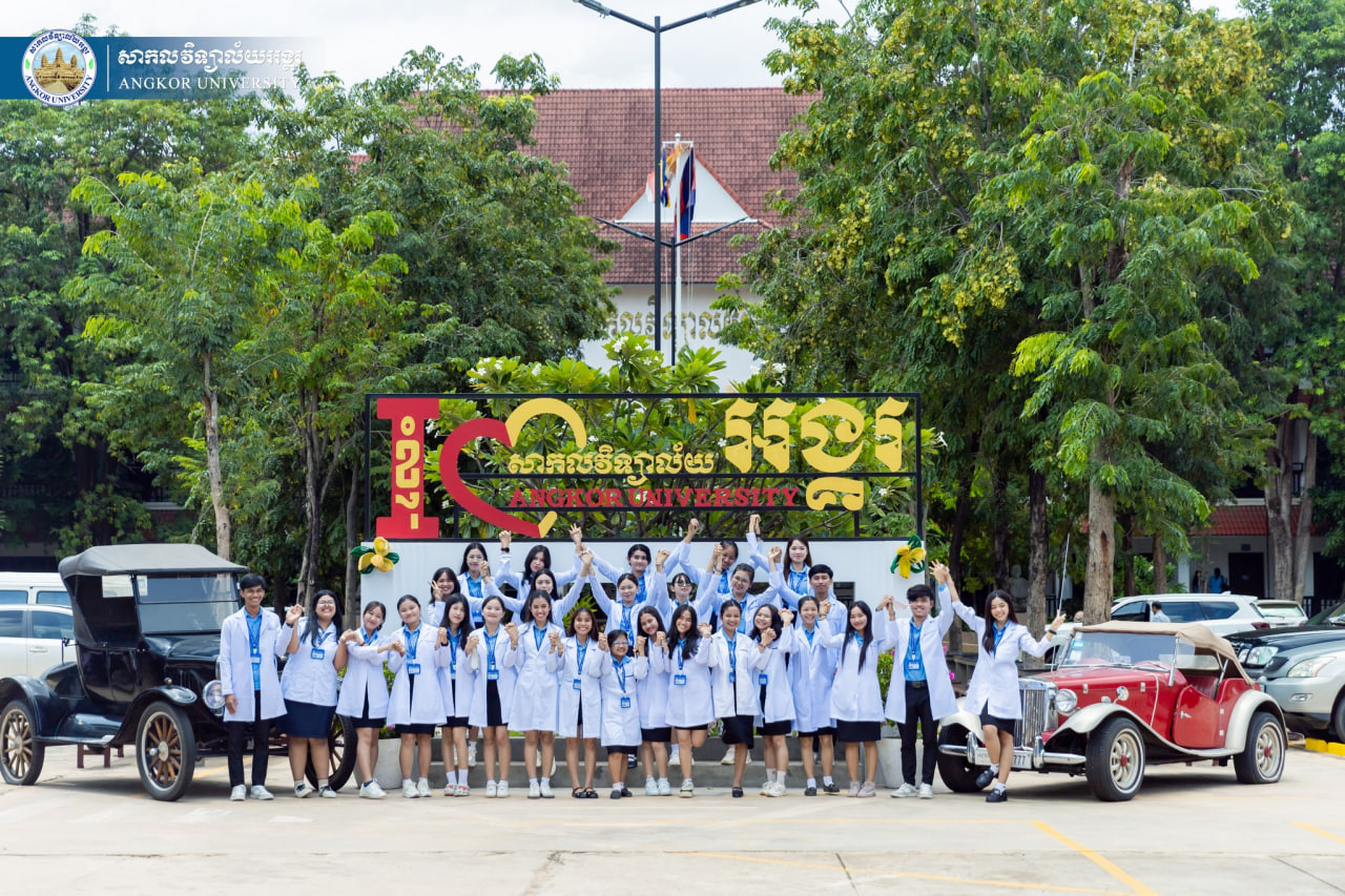 News Image 20