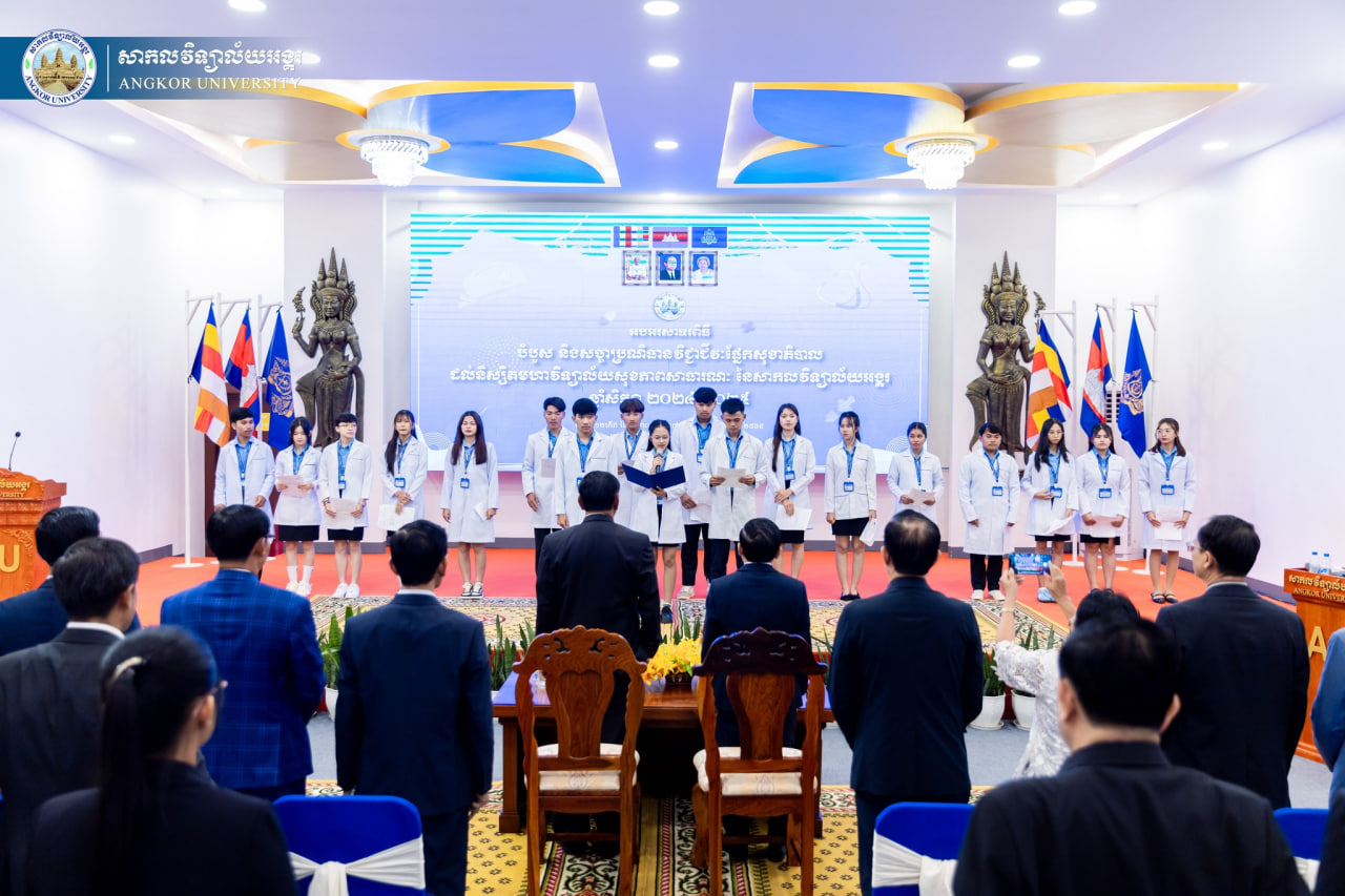 News Image 19