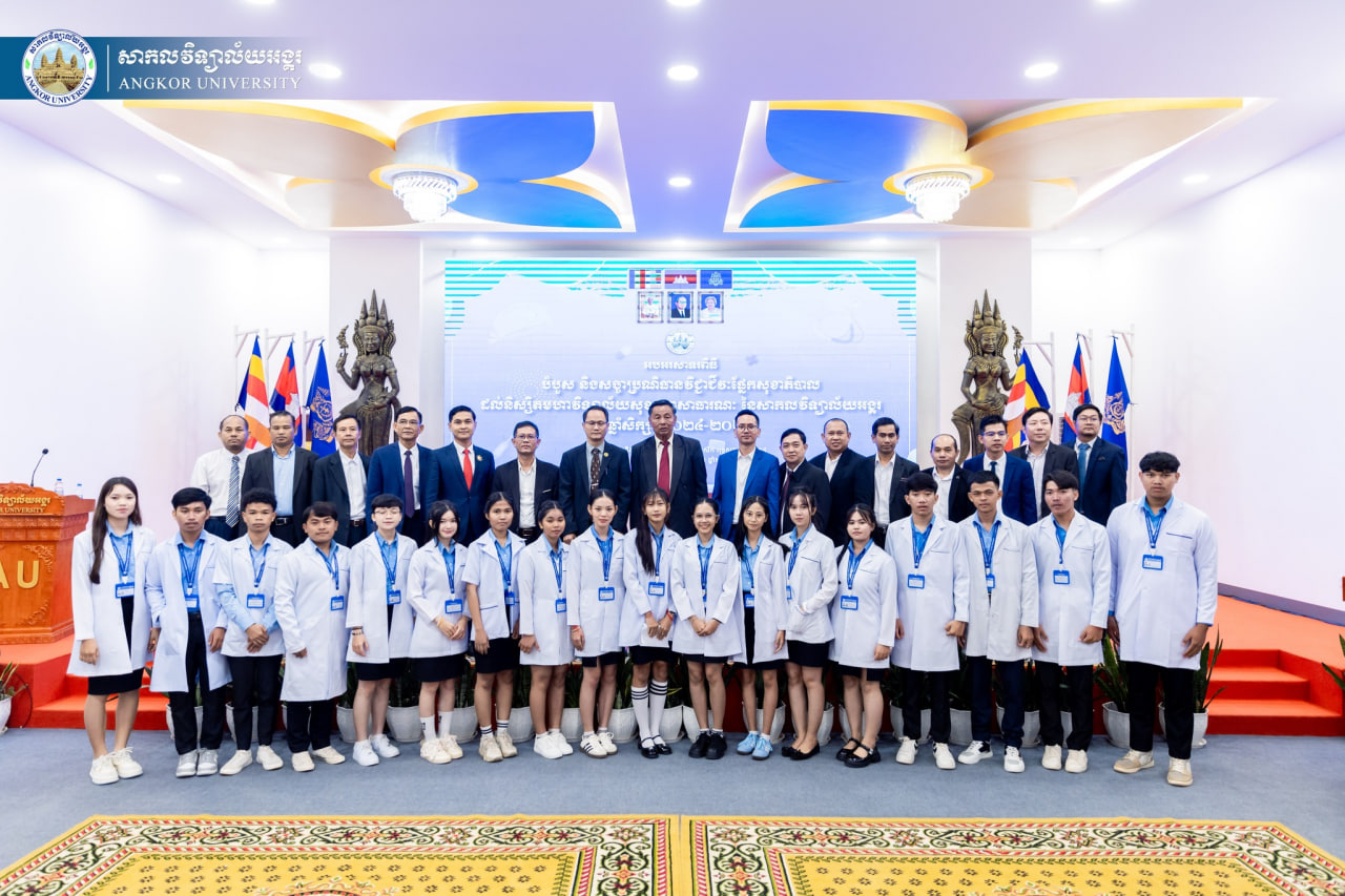 News Image 17