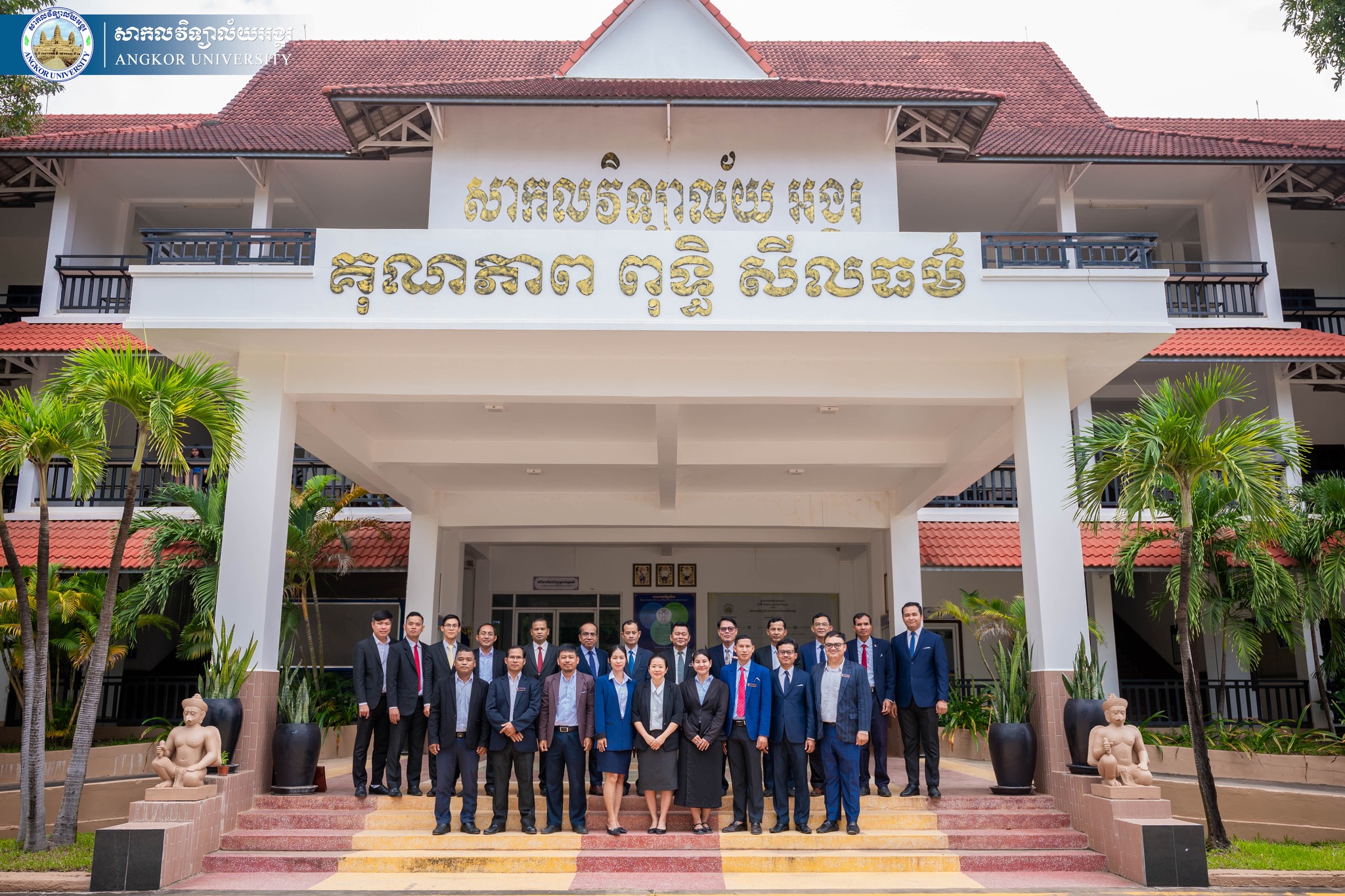 News Image 9
