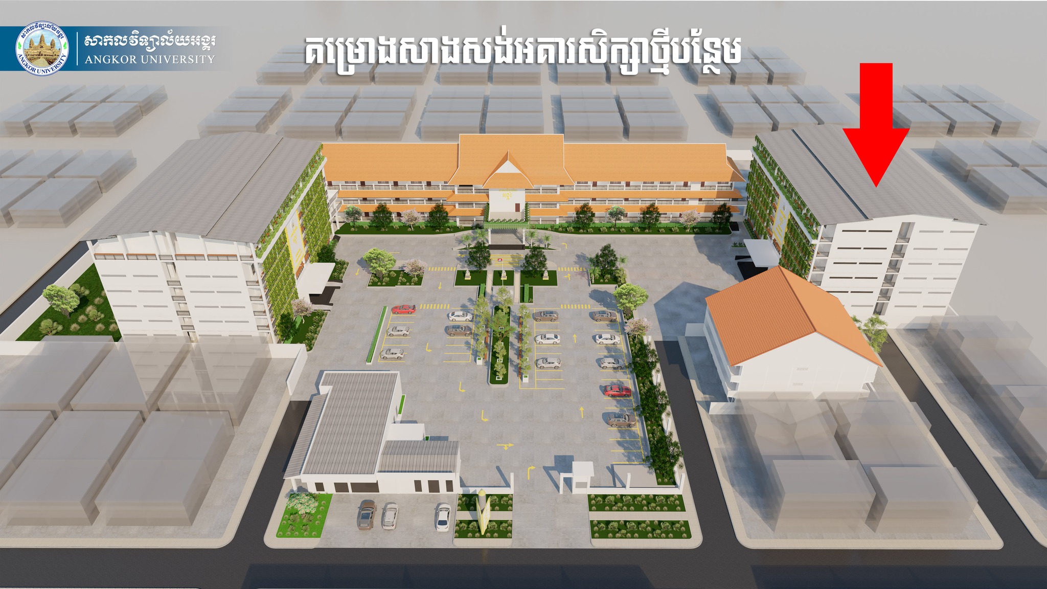 News Image 10