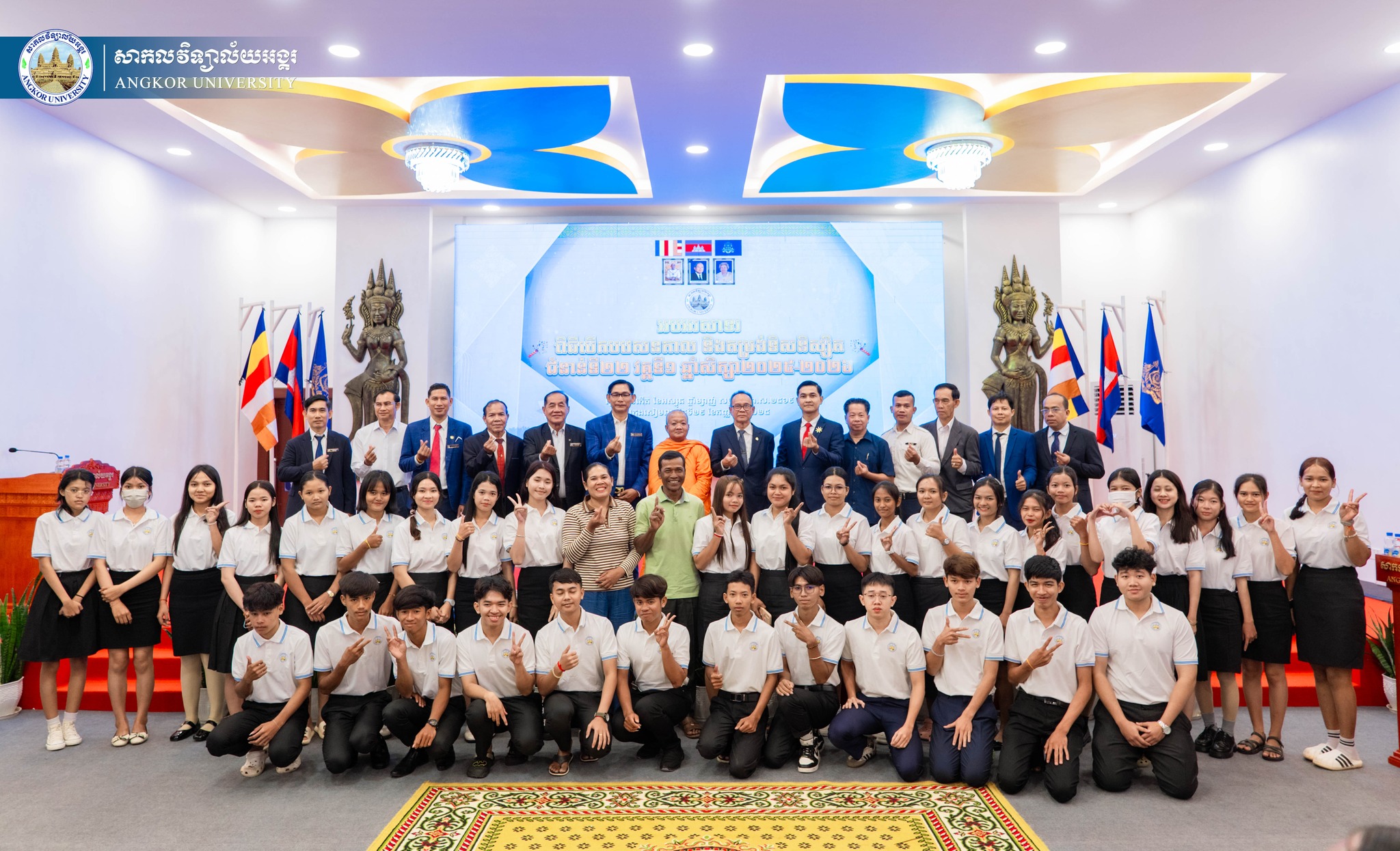 News Image 14