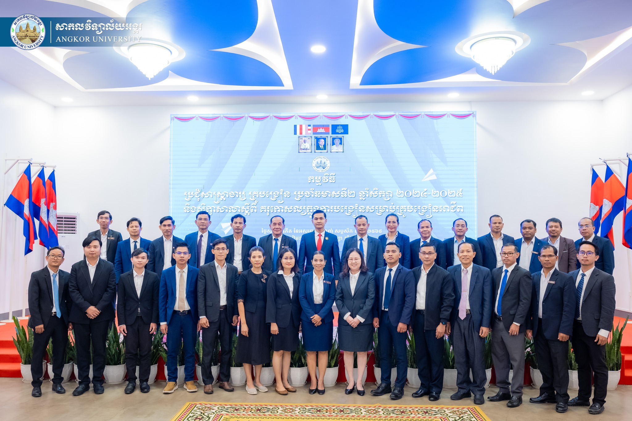 News Image 18